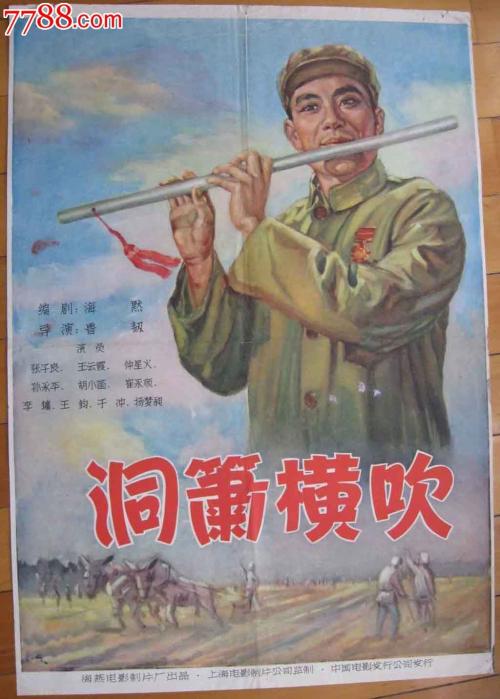 佛罗里达高尔夫海岸大学教育部留服认证